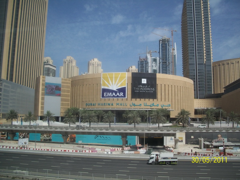 Dubai Marina Mall Banner